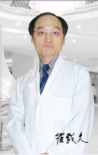 崔载久面部整形 拥有精致五官