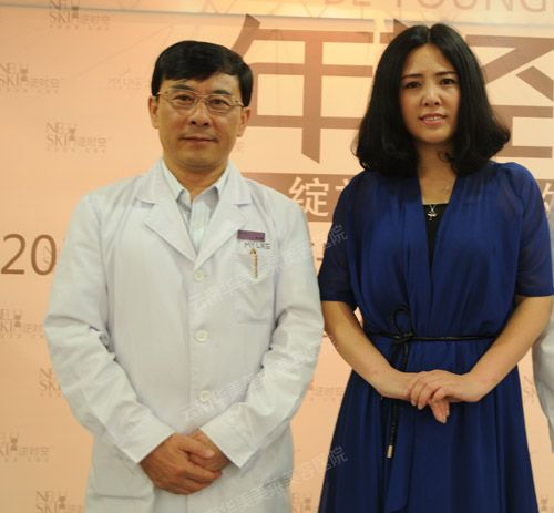 美丽由内而外,李大铁教授携手知名形象设计师JOJO塑美