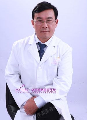 云南华美美莱皮肤院长李大铁：术业有专攻
